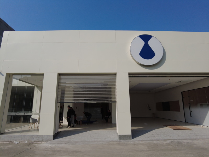 国第一产在线无码精品区電動門：15年專業經驗，為您的安（ān）全與便利保駕護航